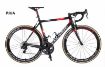 Picture of Colnago C64 Disc Brake Frameset 2021